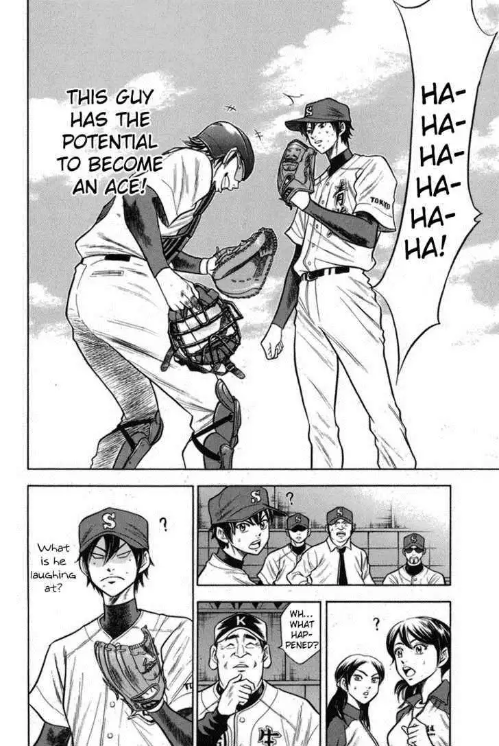 Diamond no Ace Chapter 46 13